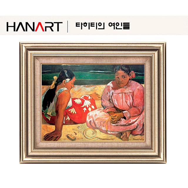 ::  나눔이 있는 쇼핑몰 85pro :: 바바라네일아트붓 No.803 나무색 - 39889