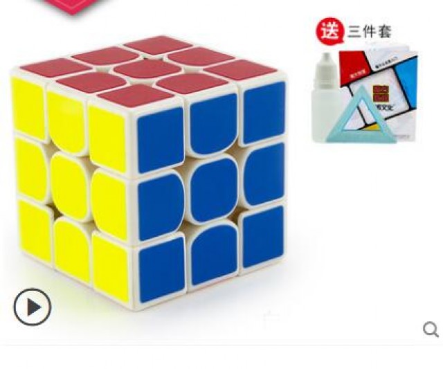 [해외] 게임 완구 큐브 파스텔 퍼즐 EQ IQ 지능개발 학생