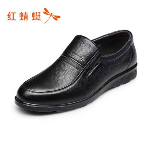 [해외]W14102D 훙 홈 플래그십 스토어 공식 매장 남성 신발 정품 통기성 가죽 비즈니스 캐주얼 신발 남자의 대형 사이즈 피트 신발 세트