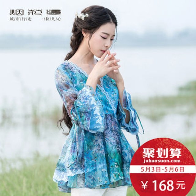 [해외]W147E33 불꽃 놀이 뜨거운 XF2018 봄과 여름 새로운 여성의 인쇄 V 칼라 일곱 나팔 슬리브 시폰 셔츠 키안 Jiangyue